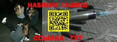 таблы Изобильный