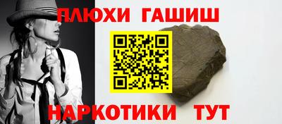 мет Ирбит