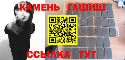 мет Ирбит