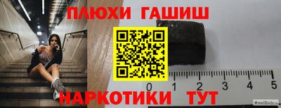 apvp Апрелевка