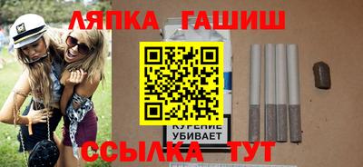 мет Ирбит