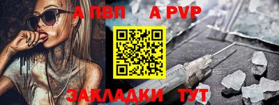 мет Ирбит