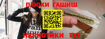 apvp Апрелевка