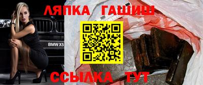 кокаин Кимры