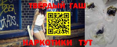 мет Ирбит