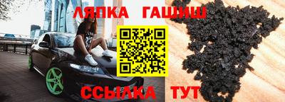 мет Ирбит