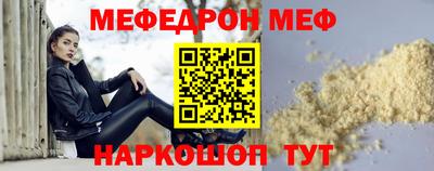 apvp Апрелевка