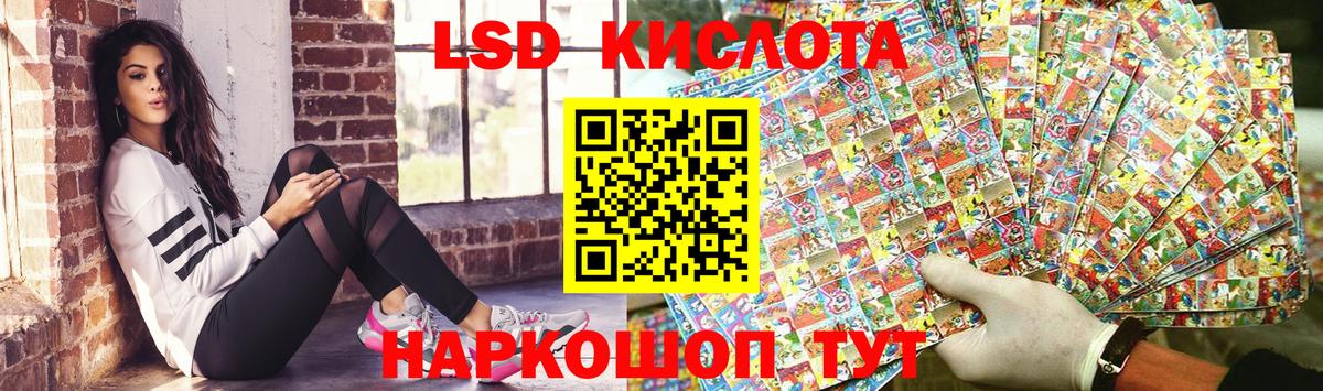 Марки 25I-NBOMe 1,5мг  Марки NBOMe  где найти   Назрань 