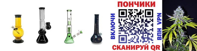 Бошки марихуана Ganja  даркнет сайт  Назрань 
